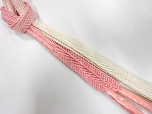 Japanese Kimono / Accessories Silk